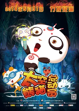 欧美在线日韩